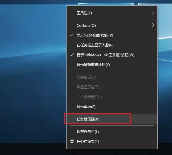 第32期分享：如何彻底关闭windows defender