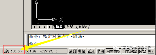 天正建筑坐标标注字体大小调整