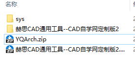 2个CAD插件！助你解决99%字体无法显示问题！