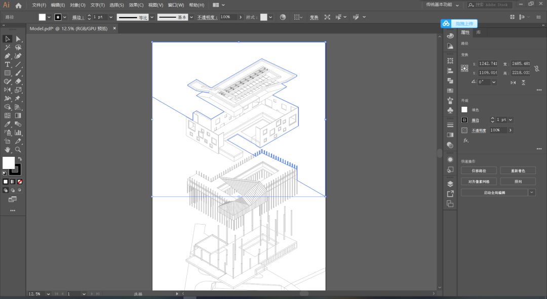 Sketchup一键制作爆炸分析图（附插件和教程）