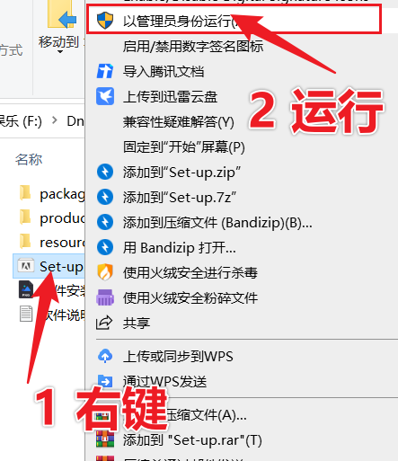 Adobe After Effects 2022 AE最新版免费获取，三步教你安装！（不限速下载）