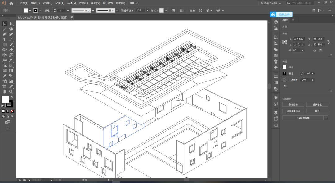 Sketchup一键制作爆炸分析图（附插件和教程）