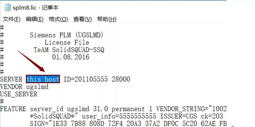 UG 11.0 软件下载及 安装教程