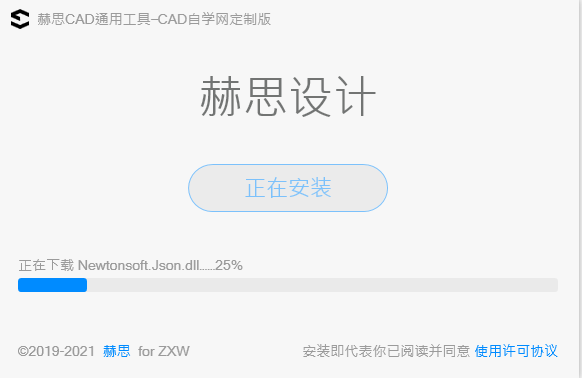 2个CAD插件！助你解决99%字体无法显示问题！