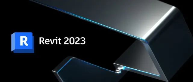 Revit2023破解版软件安装激活教程