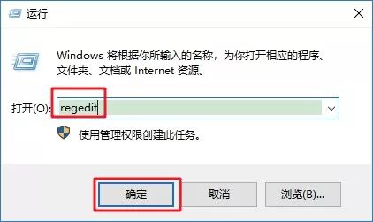 第32期分享：如何彻底关闭windows defender