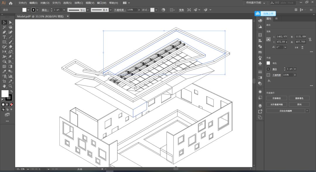 Sketchup一键制作爆炸分析图（附插件和教程）