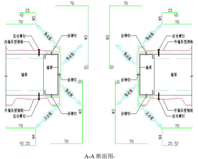 高清版钢结构各个构件和做法,早晚用得到哦! 高清版钢结构各个构件和做法,早晚用得到哦!