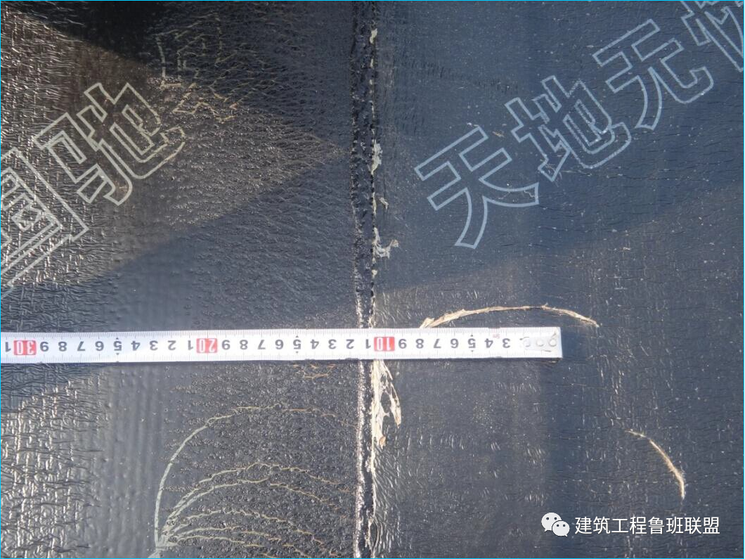 地下室防水这样施工,不漏不渗! 地下室防水这样施工,不漏不渗!