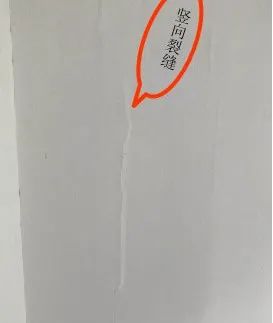 ALC轻质隔墙板如何安装?工艺详解! ALC轻质隔墙板如何安装?工艺详解!