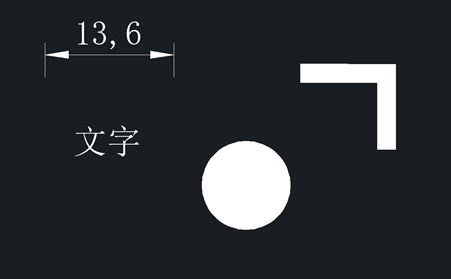 大神教你CAD多段线和文字或者打印时显示空心？