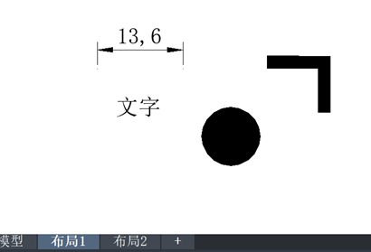 大神教你CAD多段线和文字或者打印时显示空心？