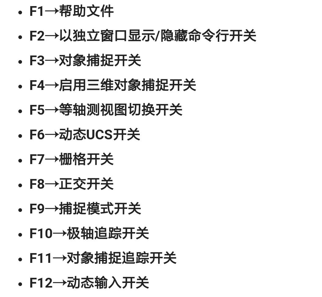 请收下这10条操作技巧纯干货