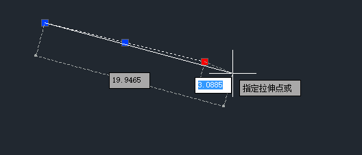 调整CAD直线长度的方法