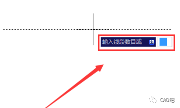 CAD定数定距等分快捷键使用技巧