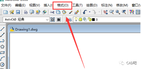 CAD定数定距等分快捷键使用技巧