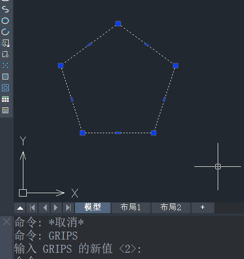 五年绘图员教你关于CAD 中的GRIPS系统变量使用！