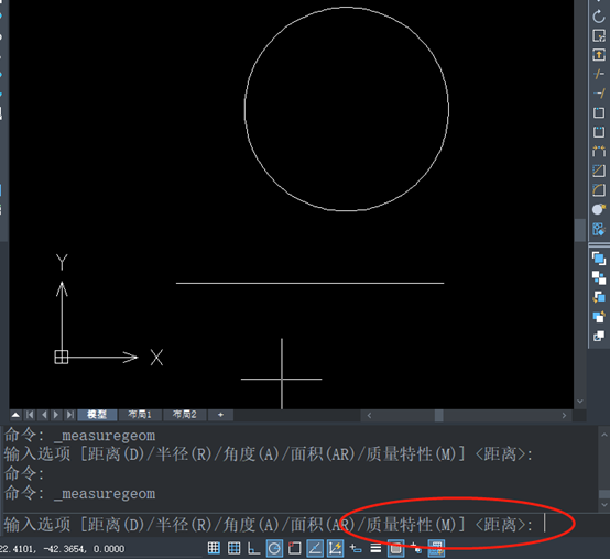 CAD中如何查看图形的尺寸？