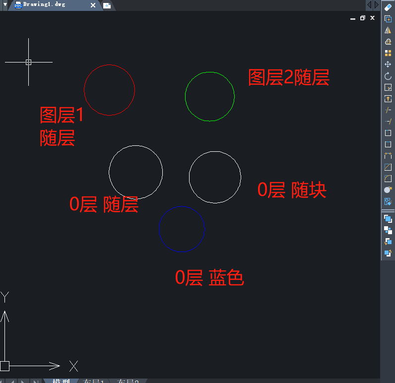 干货！你要的CAD图层技巧