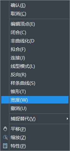 五年绘图员都在用的线宽模板如何设置？