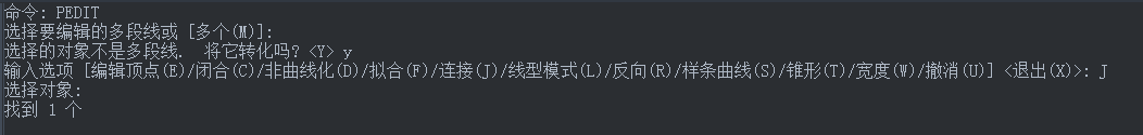 如何计算CAD弧线和直线的长度