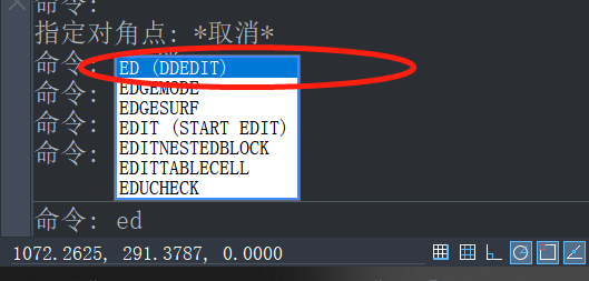 CAD中如何设置引线文字大小？