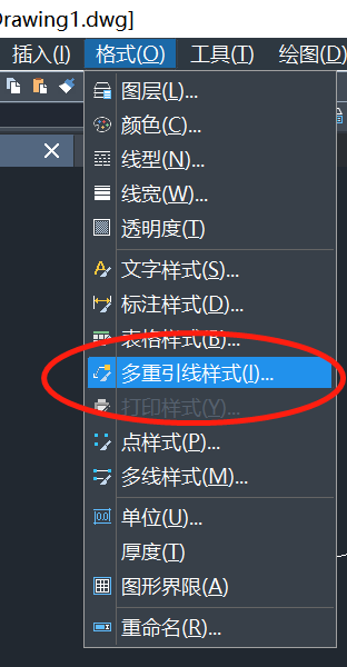 CAD中如何设置引线文字大小？