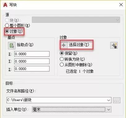 月入3W的高级绘图员总结的10个CAD技巧，不知道巨亏！