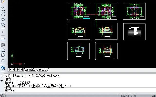 一分钟学会CAD基本操作，CAD小白也能学会