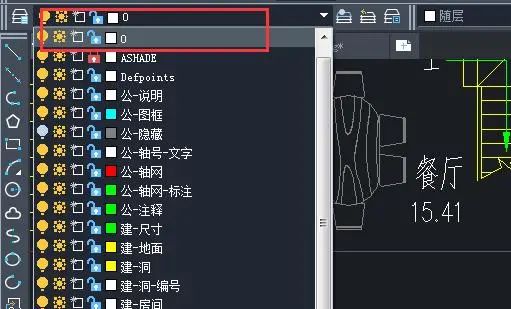 如何成为CAD界的后浪？这10个绘图建议希望你采纳