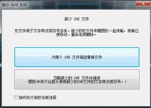 如何成为CAD界的后浪？这10个绘图建议希望你采纳