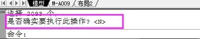 CAD填充没反应？这4种方法总有一种能帮你解决呢！