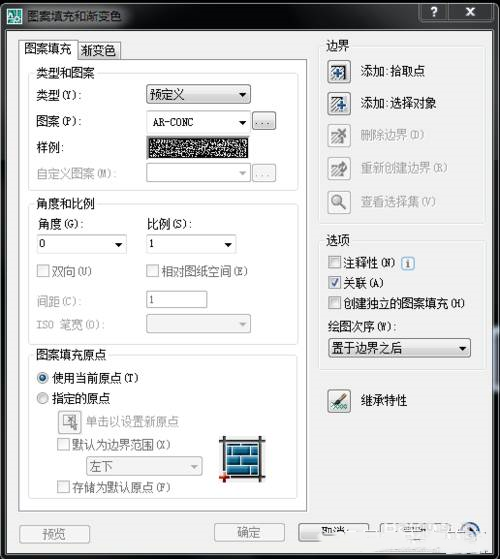 自己怎样用CAD设计家居户型图，看这里！