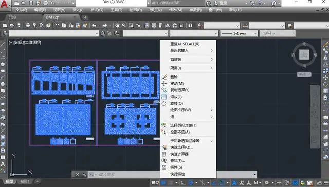 操作命令失效、出错怎么解决？CAD小白必备技巧