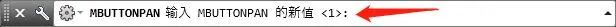 操作命令失效、出错怎么解决？CAD小白必备技巧