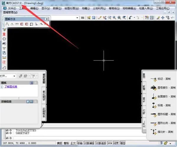 CAD“插件”排行榜：其中几款在抖音非常火，你用过吗？