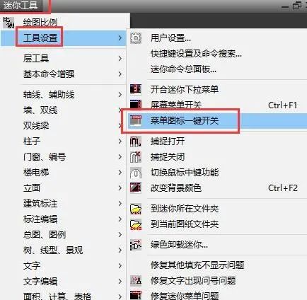 CAD“插件”排行榜：其中几款在抖音非常火，你用过吗？