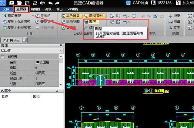 CAD还能这样操作？太逆天了，好用到怀疑人生