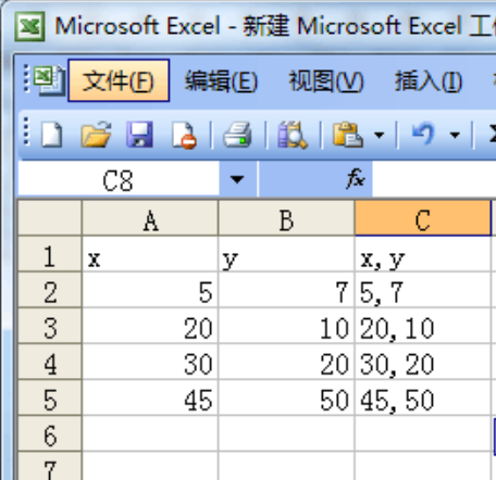 RTK中的点如何导入CAD