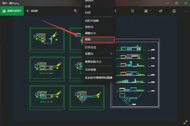 CAD如何快速导入图片？只需一个按钮，可惜知道的人太少