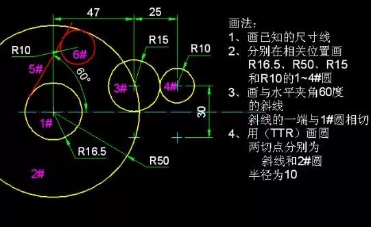 50个常用CAD技巧，助你不崩不卡不熬夜，玩转CAD