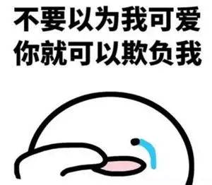 打开CAD图纸显示全是“？”，CAD文件出现乱码怎么处理？
