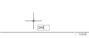 CAD定数定距等分快捷键使用技巧