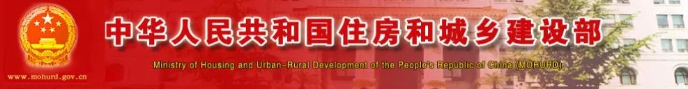住建部为何力推盘扣式脚手架?三大优势! 住建部为何力推盘扣式脚手架?三大优势!
