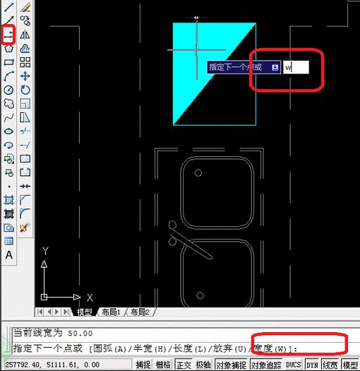 CAD水示意图的画法