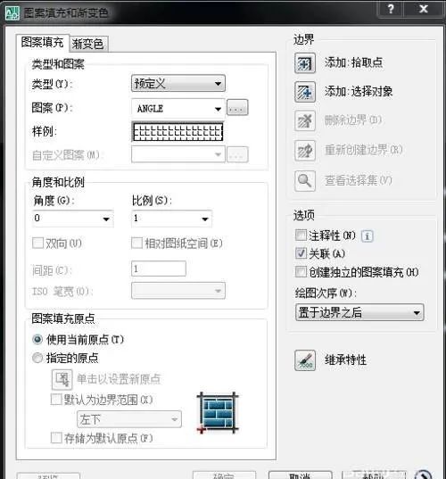 如何用CAD简单的设计家居户型平面图