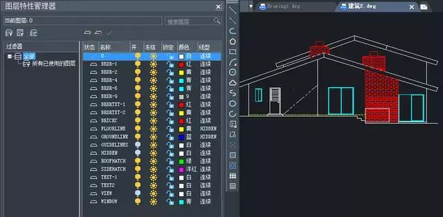 你和CAD高手的差距 大概就是以下操作的区别了！