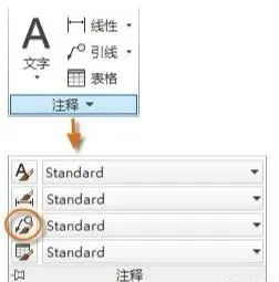 标准CAD图纸不可缺少的说明与标签，满满干货