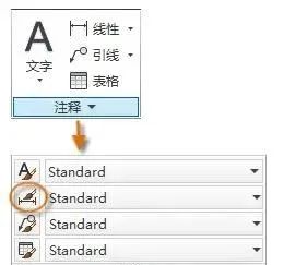 标准CAD图纸不可缺少的说明与标签，满满干货