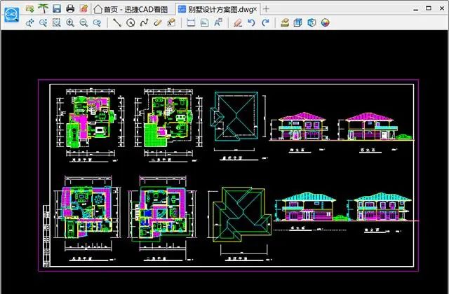 完整版的CAD技巧！3天轻松玩转CAD，零基础也能学会